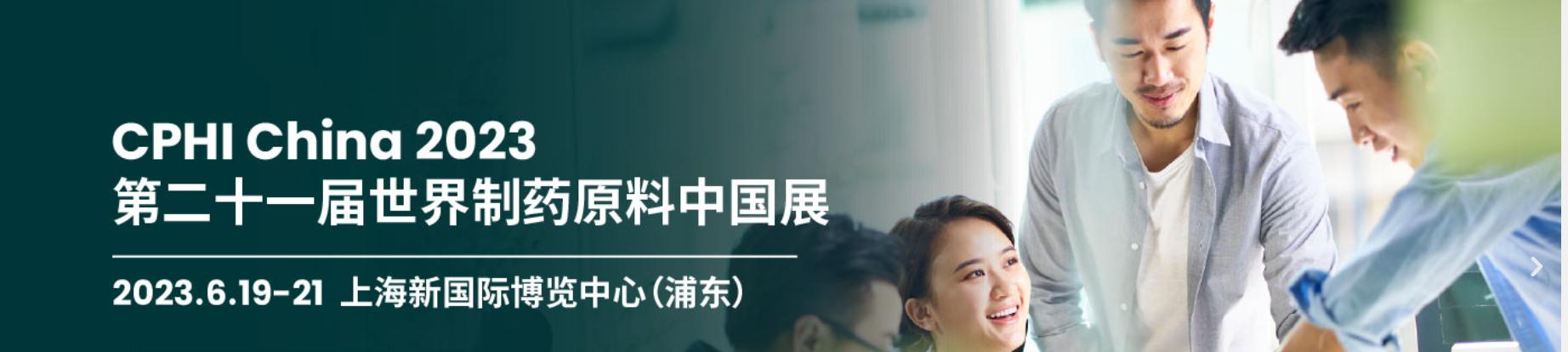 API感恩遇見(jiàn),攜手未來(lái),我們6月上海見(jiàn)!