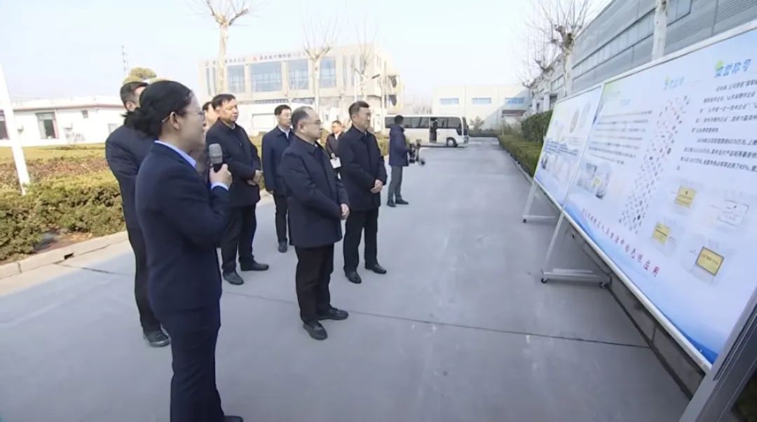 市委書記宋永祥到智源生物視察指導工作