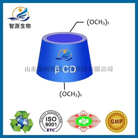 2,6-二甲基倍他環糊精